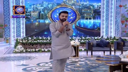 Shan-e-Iftar - Segment: Qirat O Tarjuma - 23rd April 2021 - Waseem Badami - ARY Digital