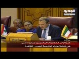 كلمة وزير الخارجية جبران باسيل خلال الاجتماع غير العادي لوزراء خارجية جامعة الدول العربية