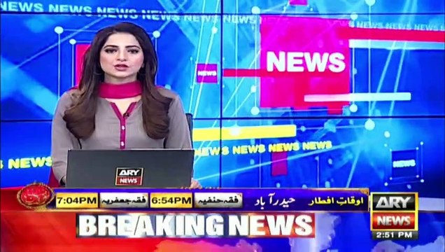 Lahore: Shahbaz Sharif was released from Kot Lakhpat Jail