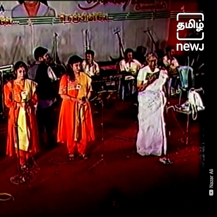 Wishing Legendary Singer S Janaki, A Very Happy Birthday