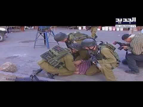 المسيرات الغاضبة تحاصر البيت الأميركي في رام الله - نزار حبش