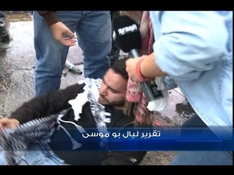 كوفية التظاهرة في حمى الجديد - ليال بو موسى