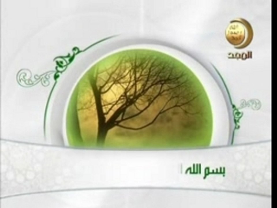Adkar almasa2