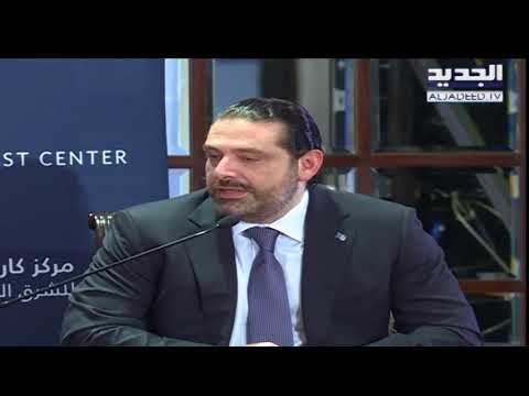 هل سيتعامل الحريري مع نظام الأسد؟ - تقرير ألين حلاق