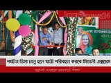 পর্যটন ভিসা চালু হলে যাত্রী পরিবহন করবে মিতালী এক্সপ্রেস | Jagonews24.com