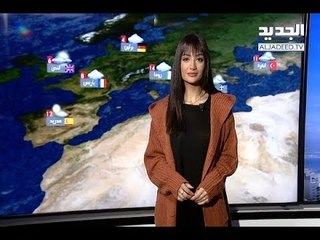 نشرة الطقس الصباحية 14-12-2017 مع نور صوما