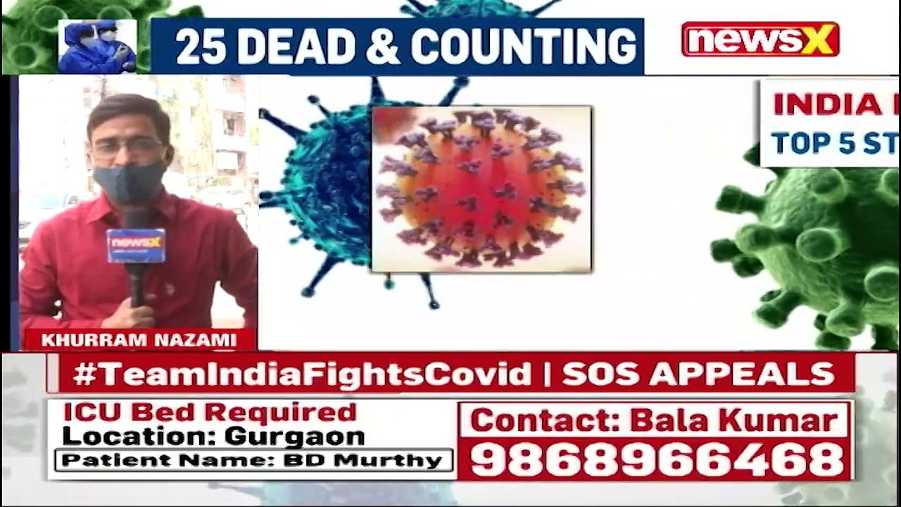 Lucknow Hospitals Grapple With Acute Oxygen Shortage _ NewsX Ground Report _ NewsX