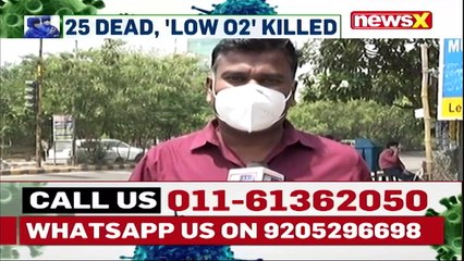 Скачать видео: Gurugram Hospitals Running Low On Covid Beds _ NewsX Ground Report _ NewsX