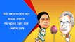 আমরা ভাবছিলাম কি না কি খেলা হবে, ৬২ বছর বয়সে কি খেলা দেখাবেন দিদিমনি : Dilip ghosh | Oneindia Bangla