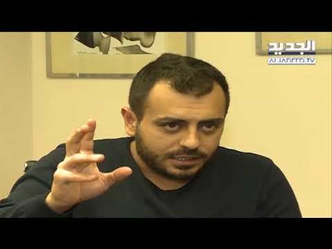 هل يمثل مارسيل غانم أمام قوس المحكمة؟ - آدم شمس الدين