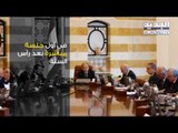 وزير الطاقة يبشر اللبنانيين ... إيجابية في ملف الكهرباء!  - دارين دعبوس