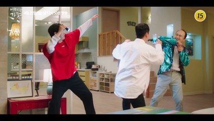 어쩌다 가족 6회 예고 TV CHOSUN 210425 방송