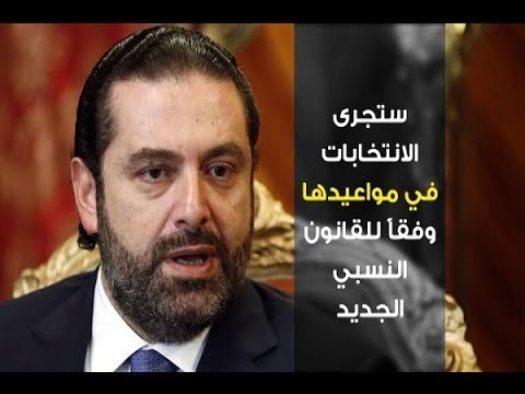 ترحيل ملف النفايات والتمديد للخلوي - راوند أبوخزام