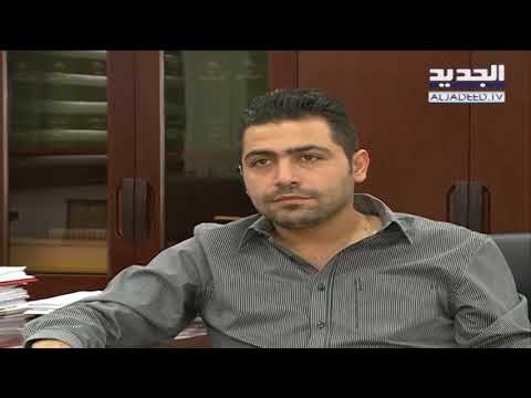 الطاقة والصحة على خطوط التوتر العالي - هادي الأمين