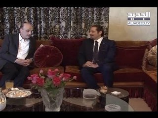 下载视频: معراب لم تسلم من بحصة الحريري!- رواند بو خزام