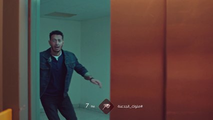 يا ترى وقت الحساب قرب ؟ استنوا #ملوك_الجدعنة 7 مساء على #MBCMASR