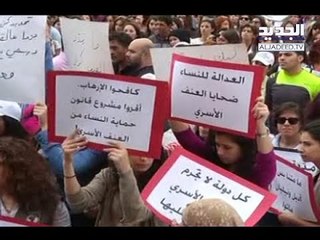 نساء لبنان في دائرة العنف.. وهذه الحصيلة - يمنه فواز