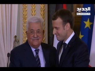 عباس يدعو "إسرائيل" إلى السلام - راوند أبوخزام