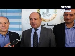 بيار بو عاصي في مؤسسة للإعاقة - عنان زلزلة