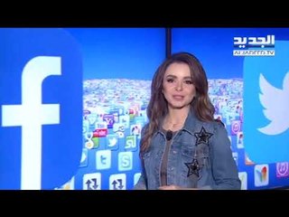 رقصة الأم تفسد اللحظة! - Trends