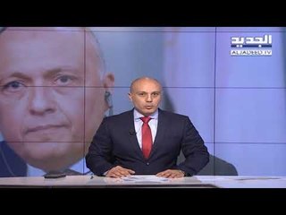 مقدمة النشرة المسائية 24-12-2017