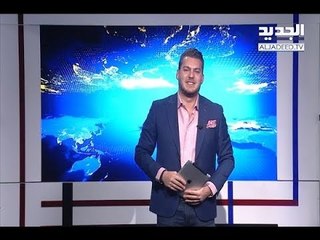 أرشيف شفوي لجيل النكبة الفلسطينية - كاتيا البيروتي