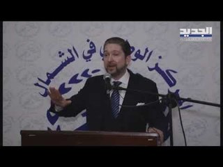 Download Video: النائب فيصل كرامي: بين دفع الدين والأمن الغذائي نختار الأمن الغذائي والابتعاد عن جيوب الفقراء