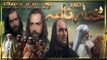 Mukhtar Nama Episode 39 HD in Urdu/Hindi