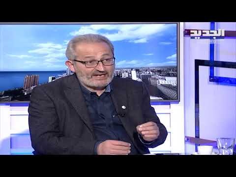 معن الأمين: الوضع في لبنان صعب جدا وإجراءات مصرف لبنان تخديرية