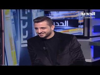 معن الأمين: لتعيينات أمنية وقضائية تواكب مكافحة الفساد