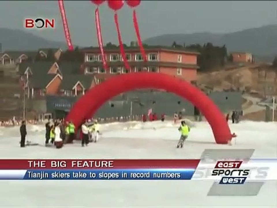 Skiing Fans