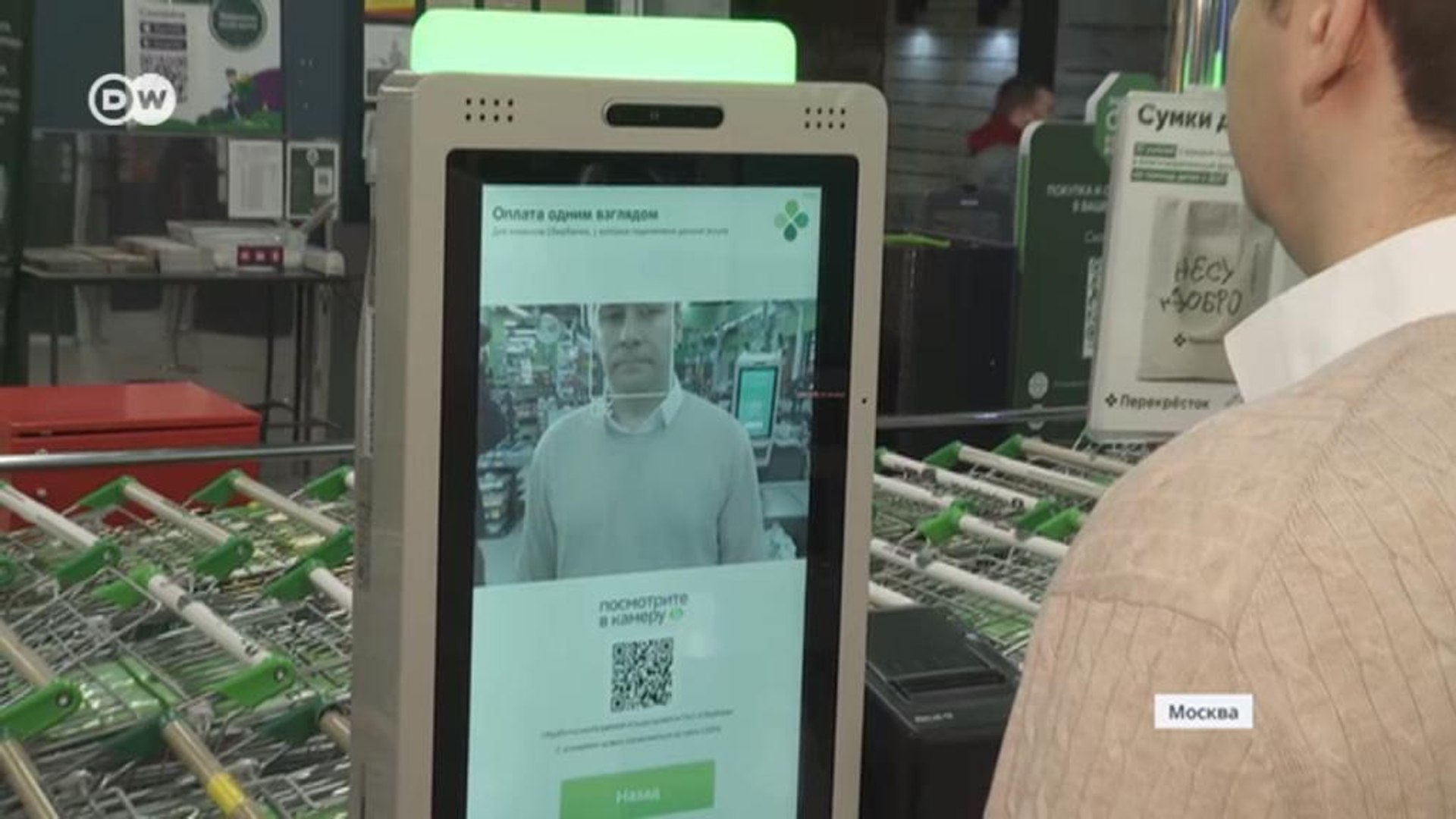 ⁣Face ID: о подводных камнях технологии лучше знать заранее (26.04.2021)