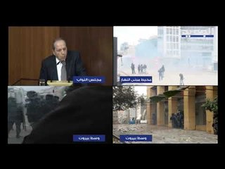 السيد: لو أنّ الإجراءات المصرفية حصلت في بلد آخر لما بقي حجر على حجر