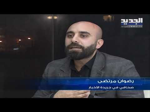 التشكيلات القضائية مهمة الحكومة الأولى وسط انقسامِ مجلسِ القضاء الاعلى - حسان الرفاعي