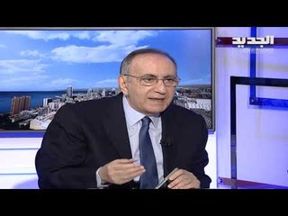 نائب لبناني: دفع استحقاقات "اليوروبوند" يجب ان يكون مربوطاً بحل وليس مجتزأً