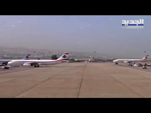 مخالفات بالجملة في قرار شركة طيران الشرق الأوسط... والخوف على سمعة لبنان استنسابي- ليال سعد