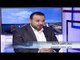 الخبير الاقتصادي زياد ناصر الدين لخطوة اللجوء إلى صندوق النقد الدولي تداعيات سياسية في لبنان