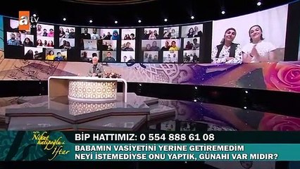 Can ismi Kur'an'da cin anlamına mı gelir?