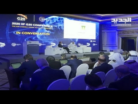باريس والرياض تعلنان استعدادهما لدعم لبنان مالياً واقتصادياً- عنان زلزلة