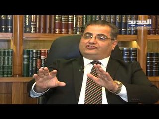 استرداد الأموال المنهوبة لا يزال شعارا - نعيم برجاوي