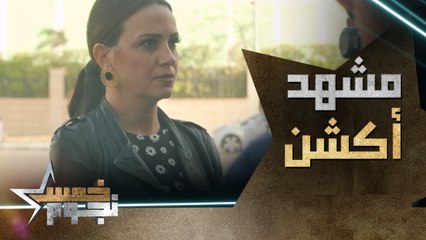 ضيفة شرف وهتعمل مشهد أكشن! ضحية انهاردة في خمس نجوم الفنانة ريهام عبد الغفور