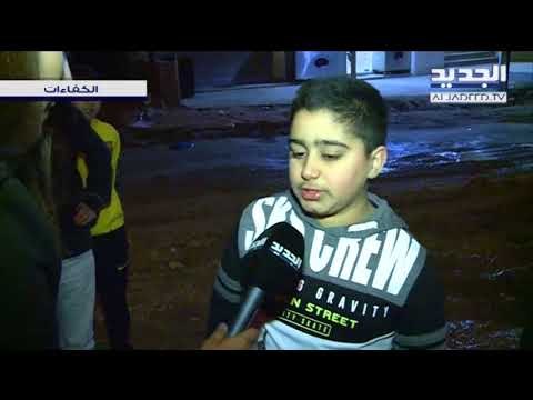 مبنى مهدد بالإنهيار في الضاحية والأهالي يناشدون! - ليال بو موسى