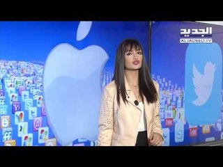 السوشال ميديا تتفاعل مع مجزرة كلاب الغبيري – تراندز