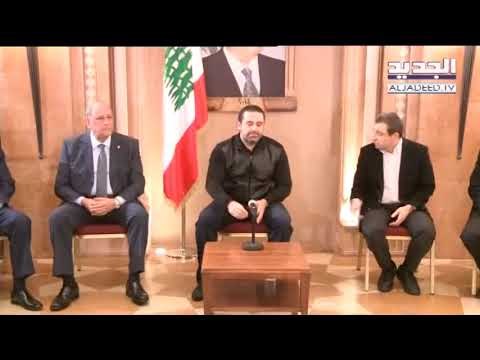 الحريري يدعو للحوار بين بعبدا وعين التينة - راشيل الحسيني