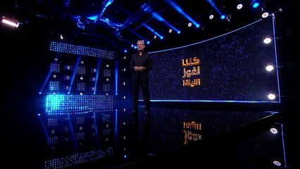 انتظروا جوائز عديدة في حلقة جديدة من كلنا نفوز الليلة.mp4