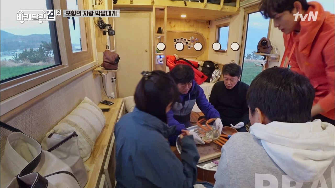 (비상) 추운 날씨 때문에 대게가 안 익는다? 당황한 바달집 식구들...