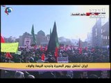إيران ترد على الاحتجاجات بتظاهرات البيعة - حسين طليس