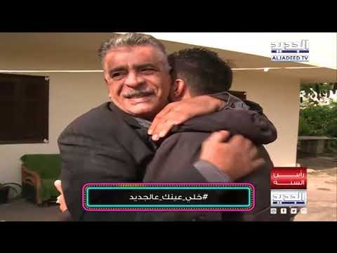 رحلة راشيل كرم من توغو الى طرابلس #خلى_عينك_عالجديد