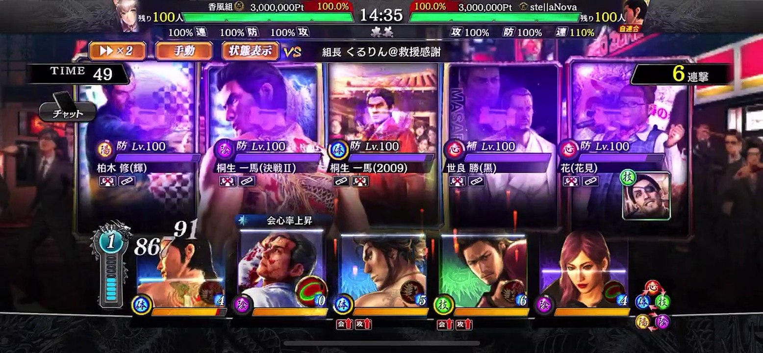 2020.04.23夜