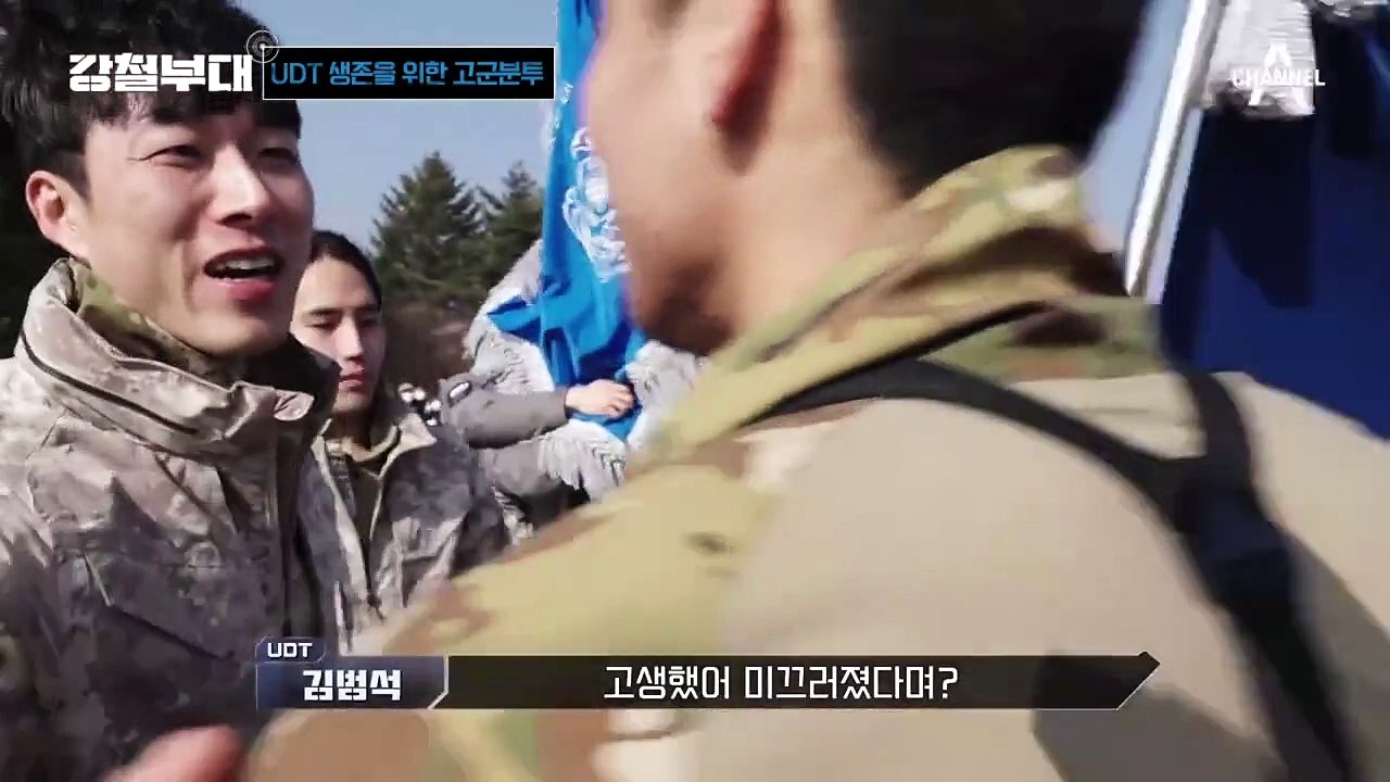 [#강철부대 5회 하이라이트] UDT 생존을 위한 고군분투! 정종현 "이 사람 왜 이...